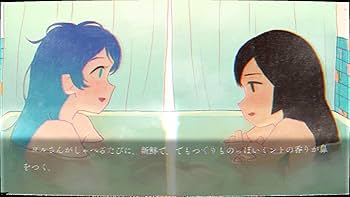 映画フィルム風クリアしおり 関連特典コンプリート　ghostpia シーズンワン 映画フィルム風クリアしおり 関連特典コンプリート ghostpia