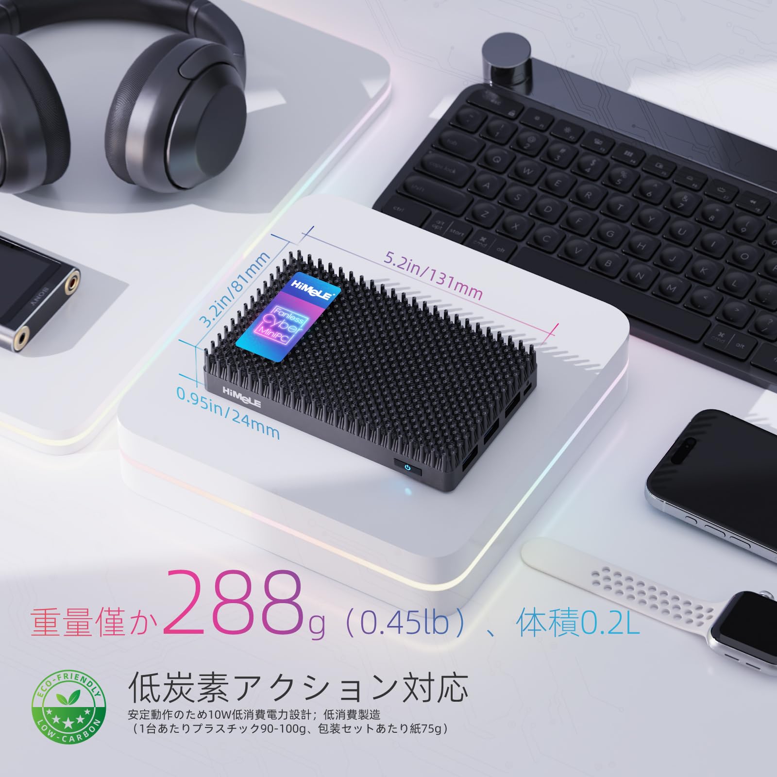 Amazon.co.jp: HiMeLE Fanelss ミニPC Cyber X1 N150 8GB RAM 128GB