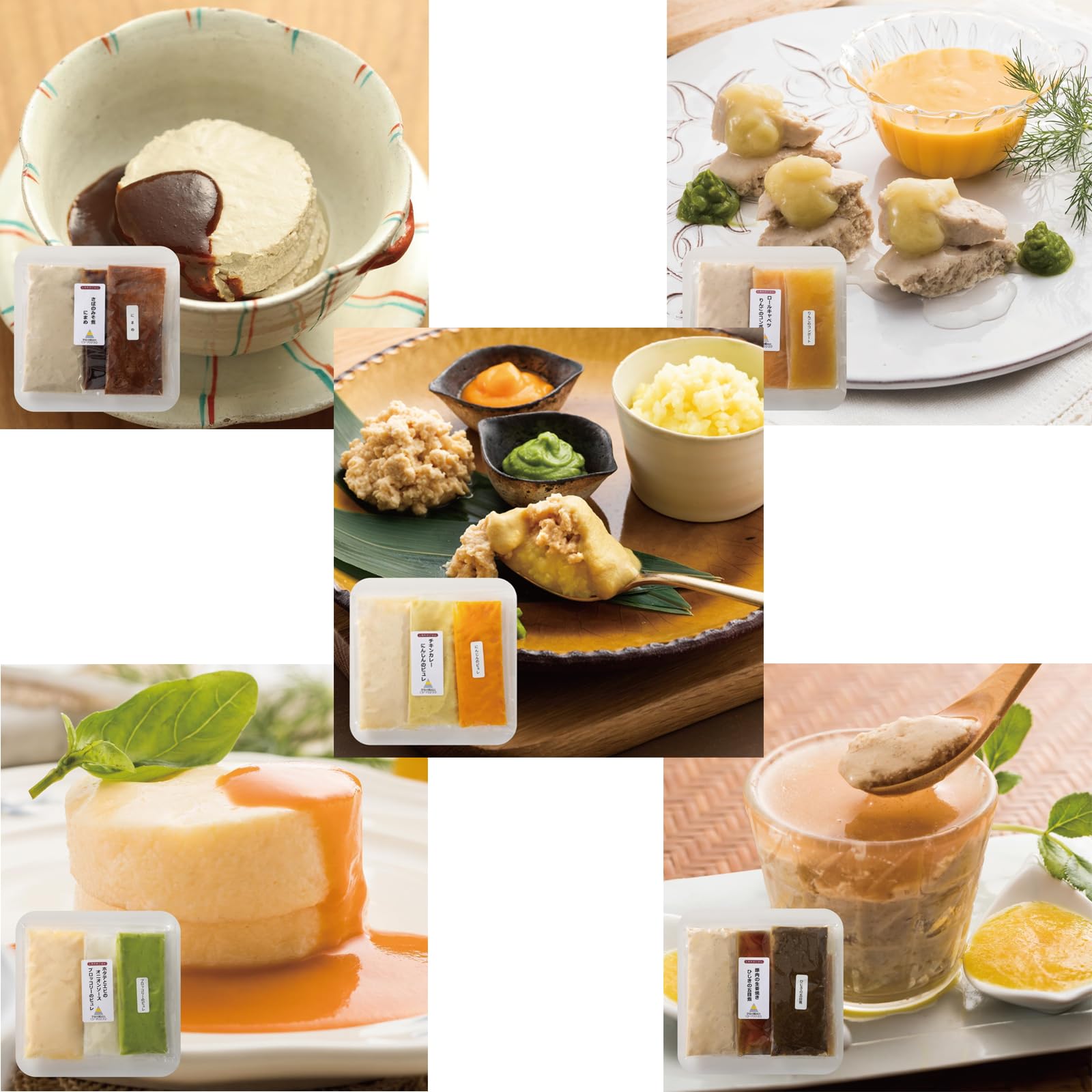 Amazon | 【プレミアム介護食】 七日屋 しあわせごはん 人気商品5種 
