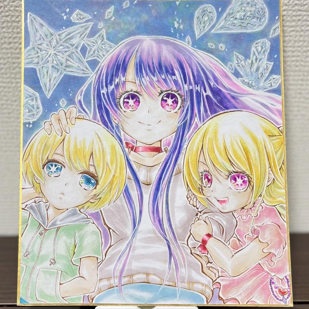 レベルネオ【直筆サイン】01-039b＠ジブリール