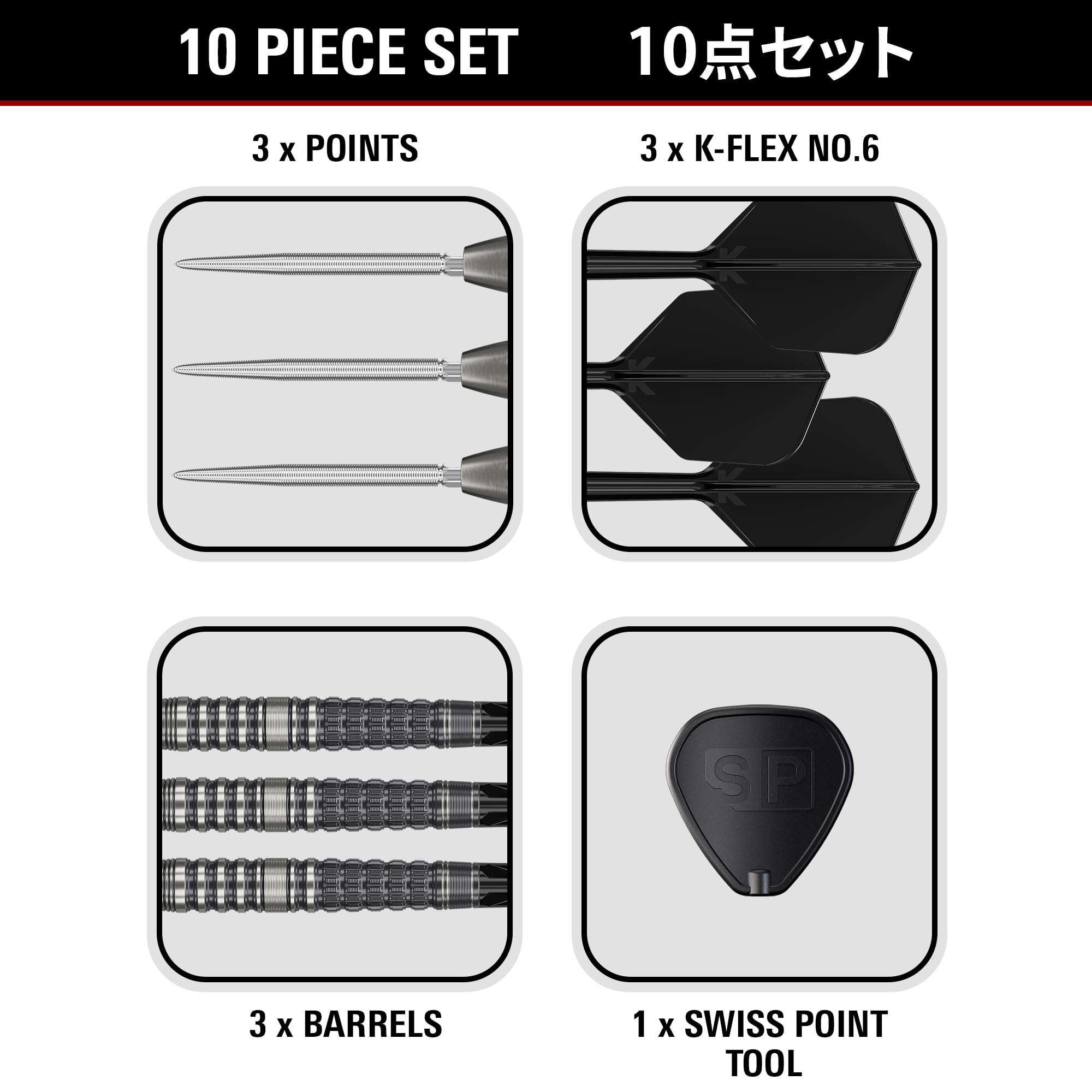 Amazon | ターゲット ブラックマークシリーズ ライト ルミエール G3