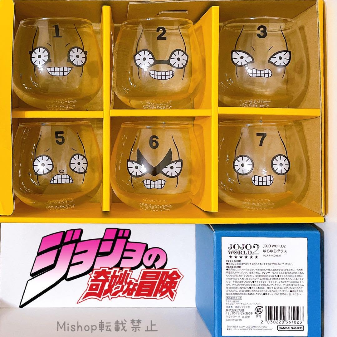 Amazon.co.jp: ジョジョの奇妙な冒険 ピストルズ ゆらゆらグラス 