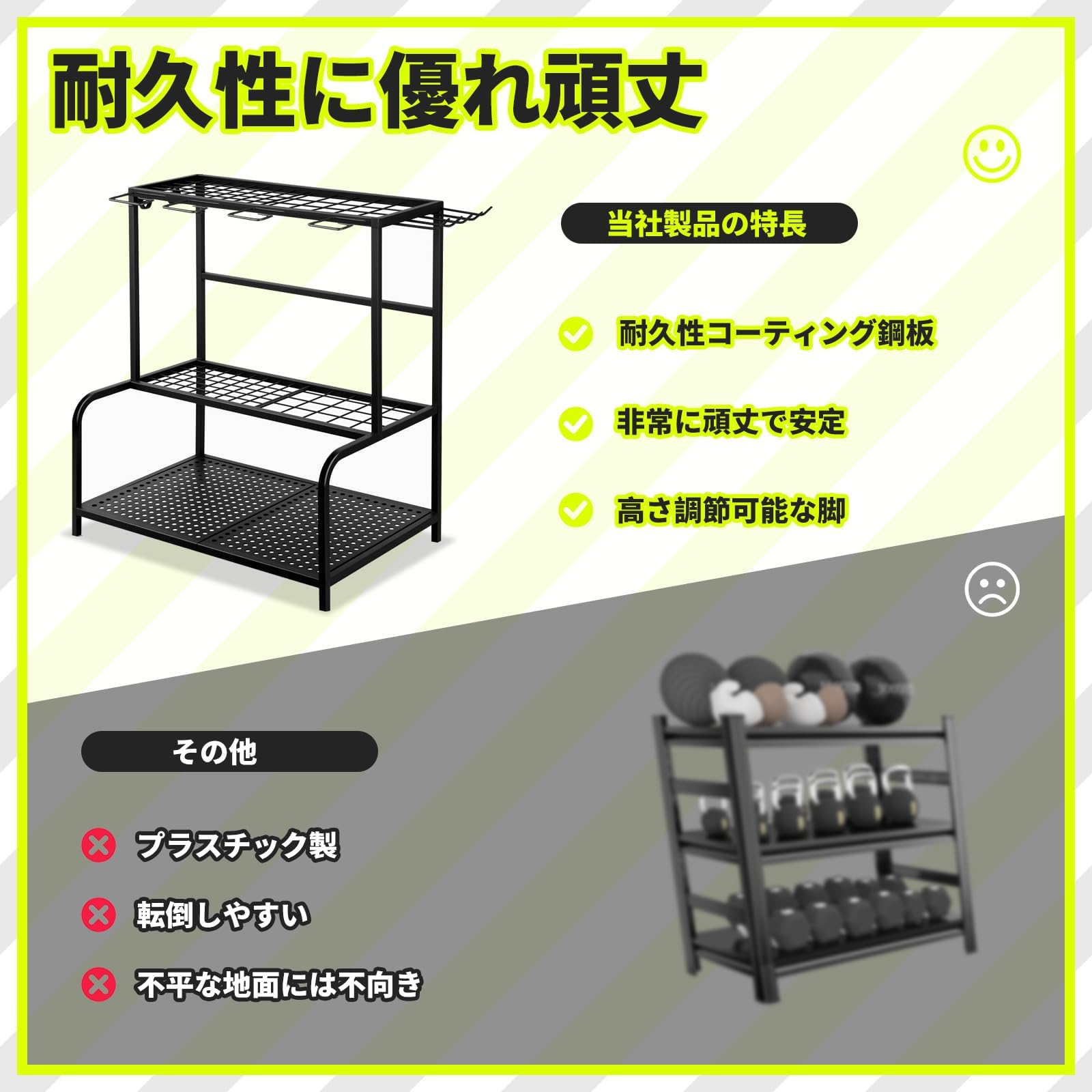 Amazon.co.jp: NODIBRO ガーデンツールオーガナイザー 工具 棚 収納