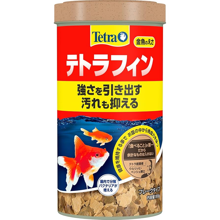 テトラフィン 金魚のエサ 180g 11個セット まとめ売り Amazon.co.jp: テトラ(Tetra) テトラフィン 180G : ペット用品