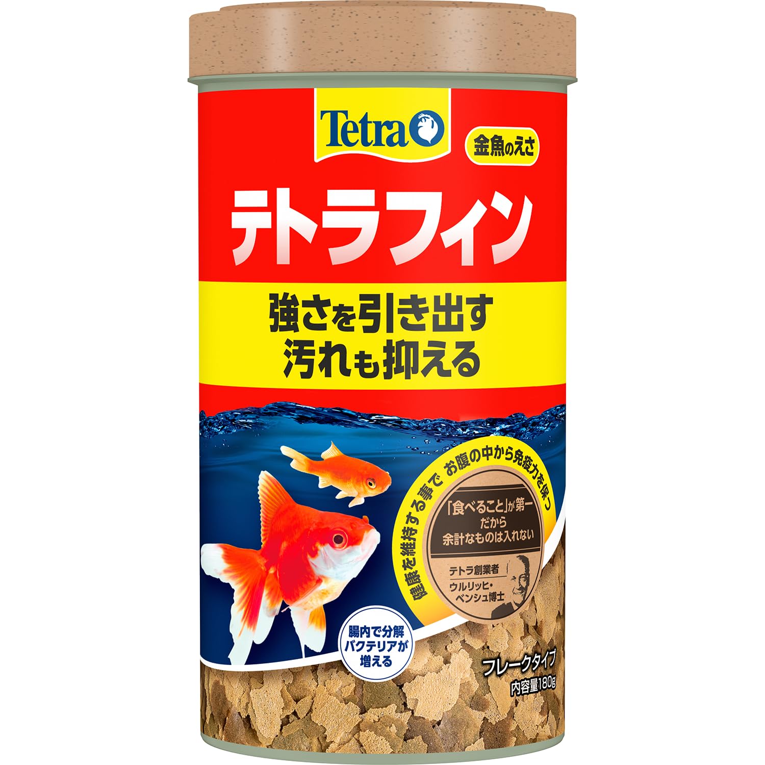 テトラ　テトラフィン 金魚のエサ 180g 入10個セット まとめ売り Amazon.co.jp: テトラ(Tetra) テトラフィン 180G 金魚の餌 善玉