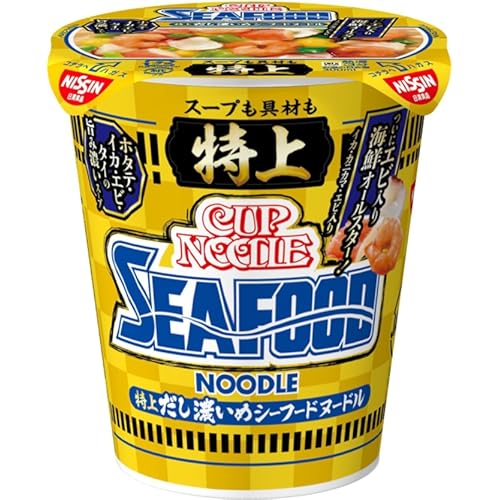 日清食品 特上 カップヌードル シーフードヌードル