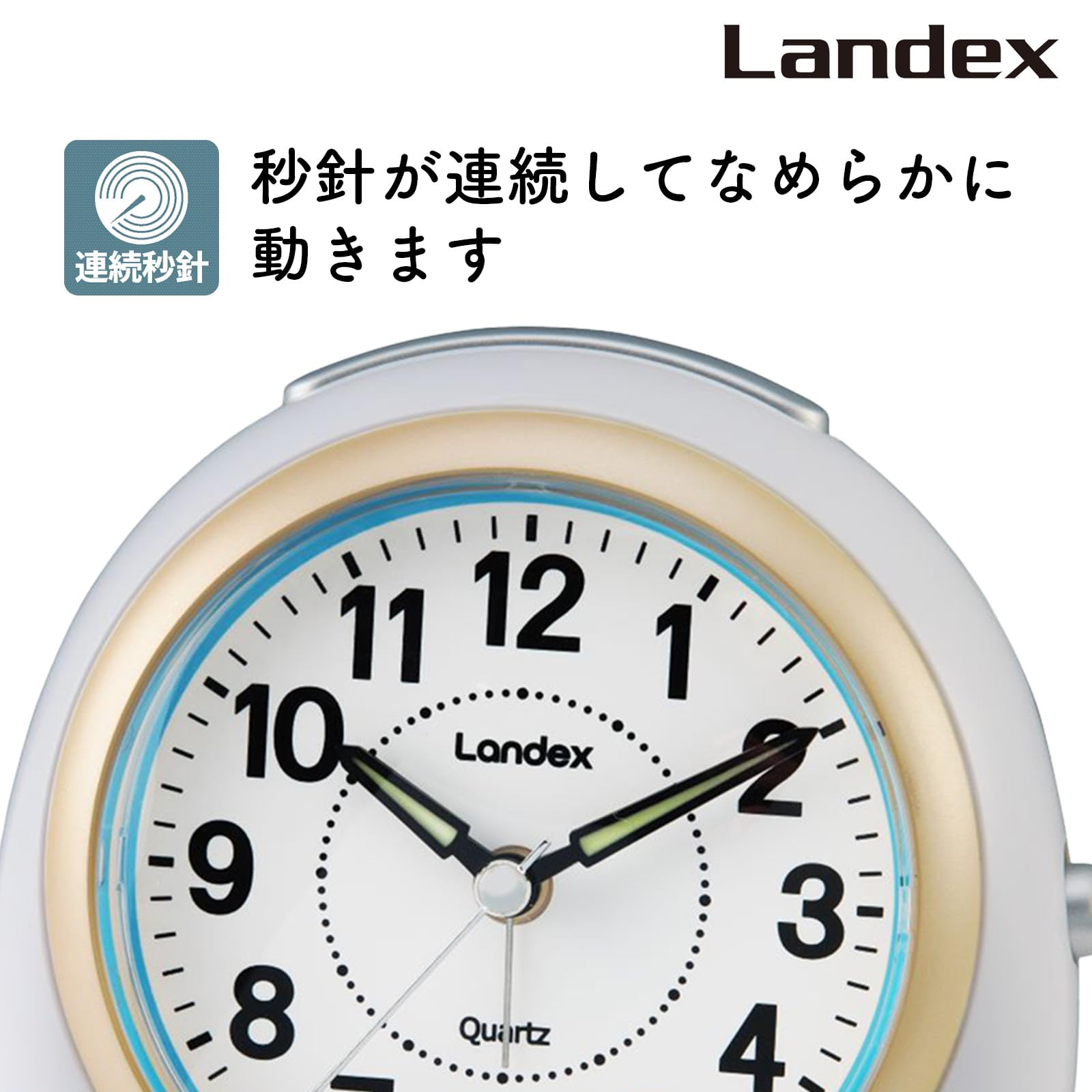 Amazon.co.jp: ランデックス(Landex) 置き時計 目覚まし時計 アナログ