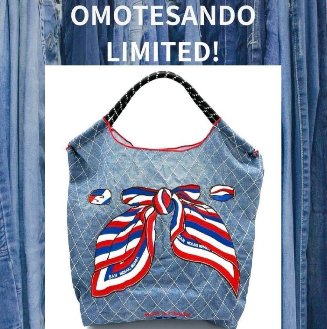 ボールアンドチェーン Ball & Chain 表参道限定デニムリボン L