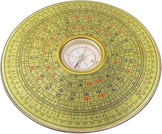 Sosoport Bússola Vintage Bússola Redonda Bússola De Planejamento Doméstico Feng Shui Enfeites Viajar Fora Da Casa Decoração Bússola Vintage Retrô Liga De Bússola Chinesa Bússola Chinesa