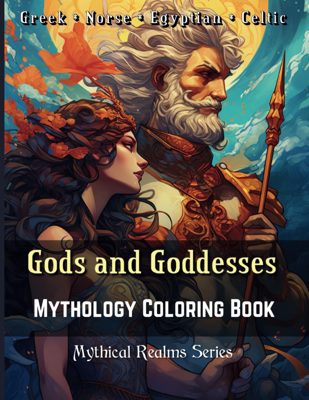 Amazon.com: Gods and Goddesses: Mythology Coloring Book for Adults and ...