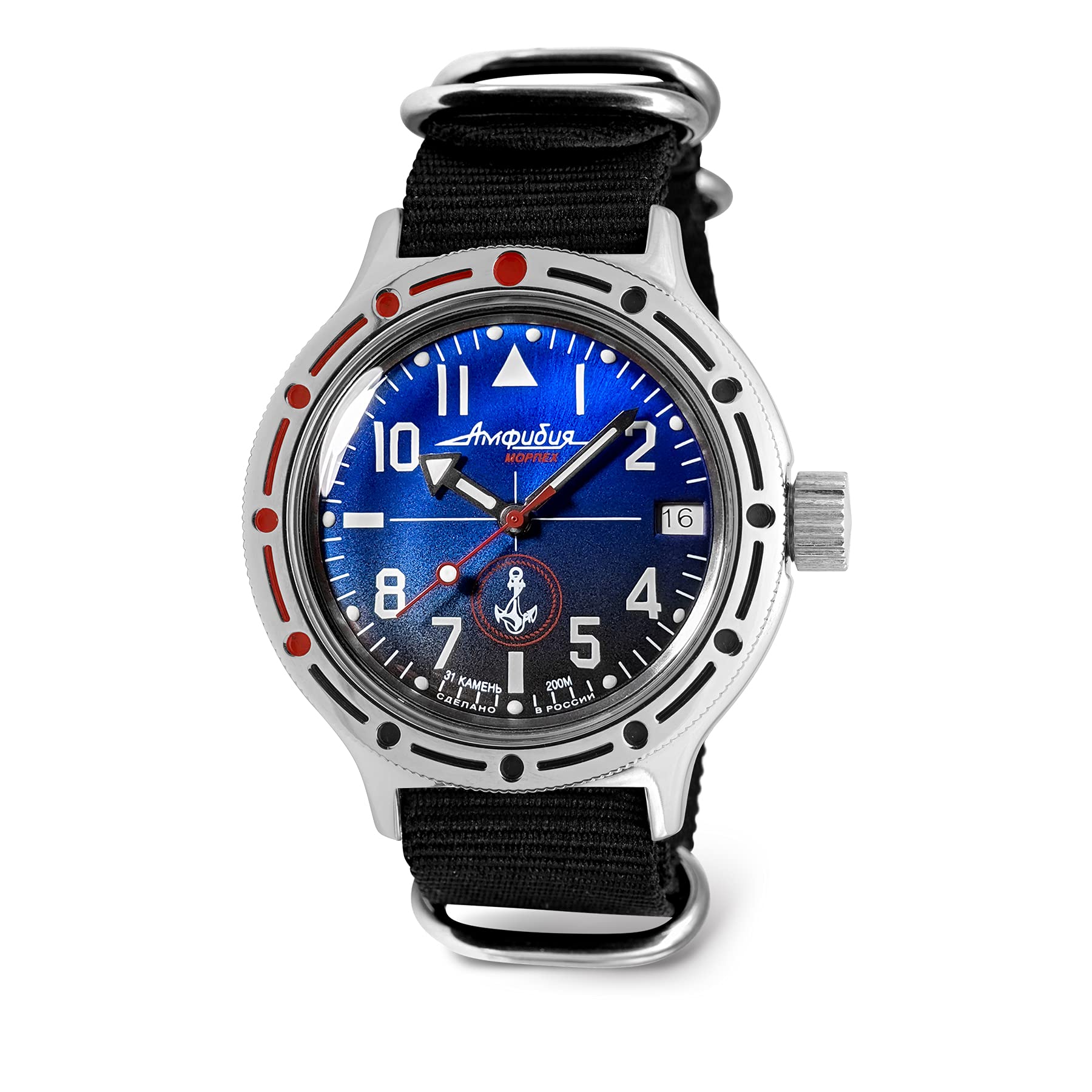 Vostok | Men's Naval Infantry Amphibian Automatic Self-Winding Russian Diver Watch | WR 200 m | Fashion | Business | Casual Men's Watches | Model 420957 Black Strap