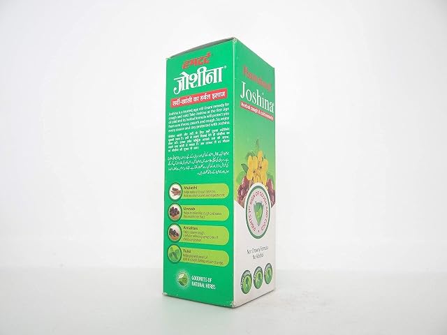 Hamdard Joshina Herbal Cough & Cold Syrup Relieves Cough & Soothes Sore Throat