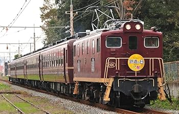 大幅値下げ　秩父鉄道　EL　華　パレオエクスプレス　ヘッドマーク　一点もの 090920-p6.jpg
