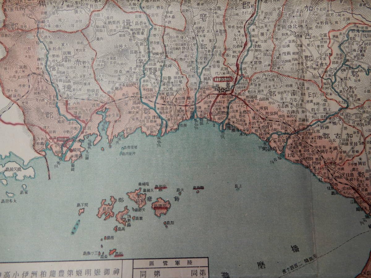 大正5年の地図 大正5年の地図 大正5年の地図 東京府全圖｜所蔵地図データベース