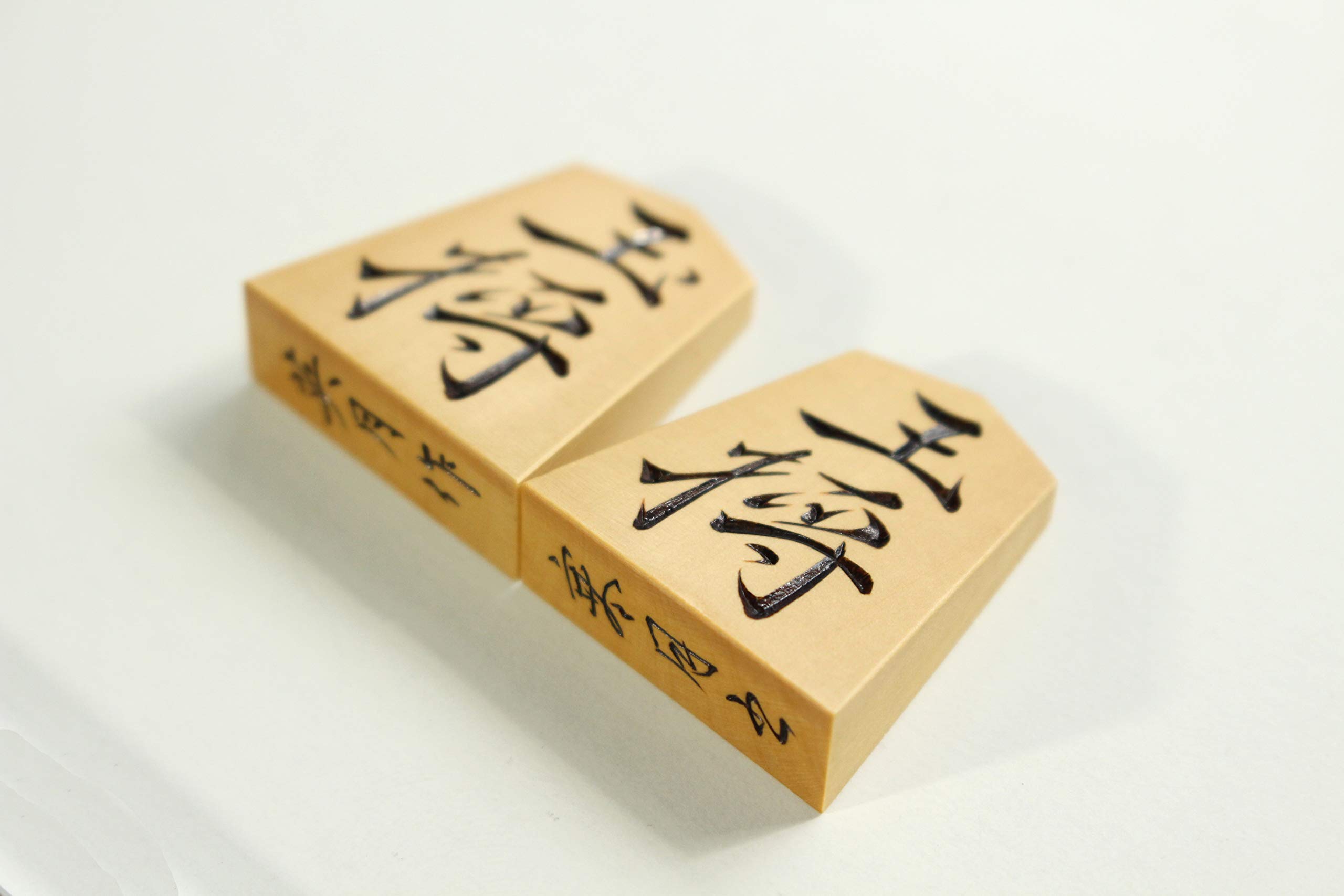 Amazon | 将棋駒薩摩黄楊 英月作 彫駒 寒月書 | 将棋 | おもちゃ