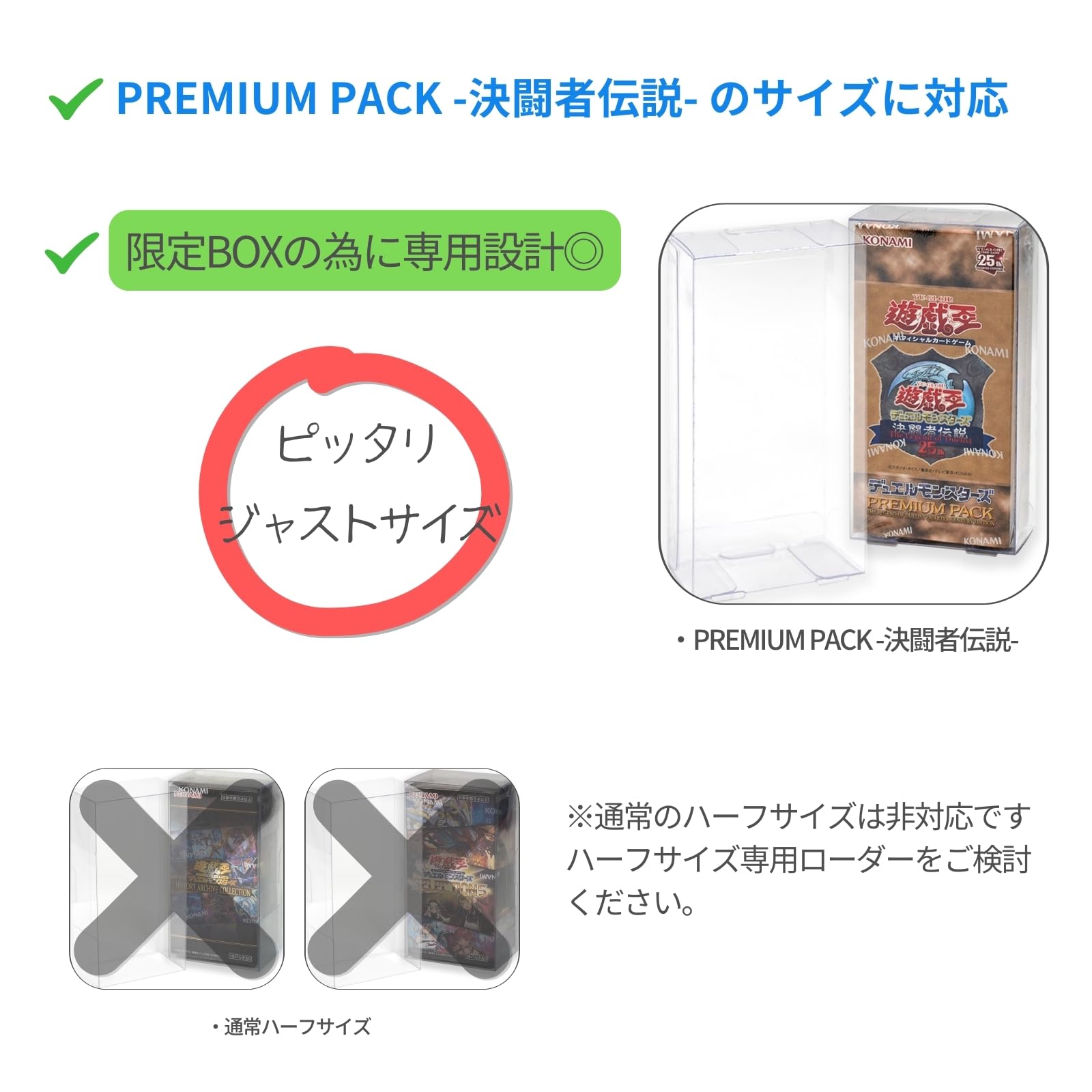 Amazon.co.jp: EYESRAIL Boxx Guardian 遊戯王オフィシャルカード 