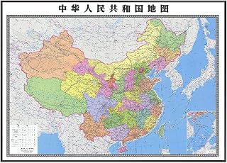 艺术面板 地图 装饰画 现代 艺术 海报 铝合金 相框 壁挂 艺术框 室内装饰 绘画 艺术板 室内装饰 面板 艺术 (C, 70X100cmX1pcs)