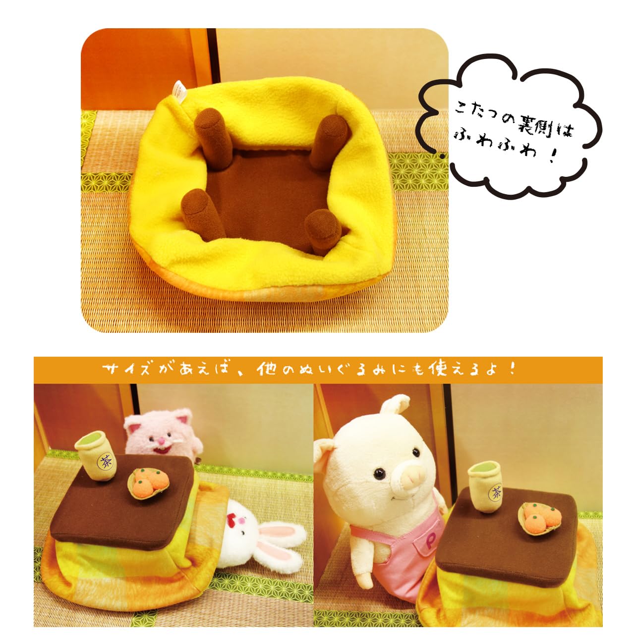 Amazon.co.jp: 内藤デザイン研究所(Naitou Design) ぼうみたいな