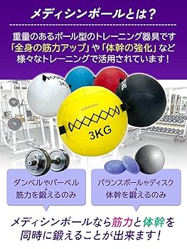 シンシン EARTH BALL W LOTION Blue 8本セット シンシン EARTH BALL W LOTION Blue 8本セット Amazon.co.jp