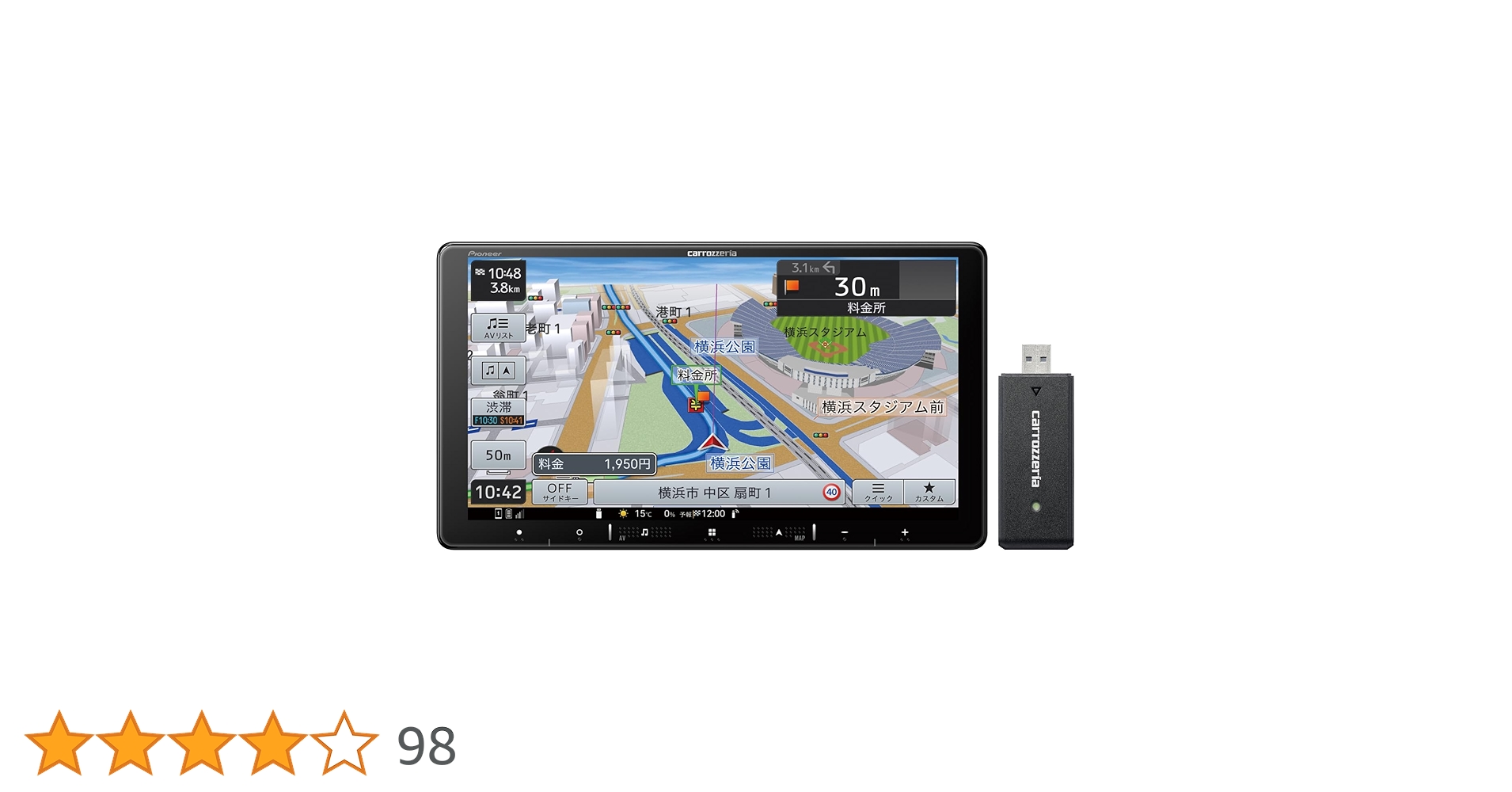 carrozzeria AVIC-RQ721 9インチ　カーナビ Amazon | Pioneer カーナビ AVIC-RQ721-DC 楽ナビ 9インチ HD
