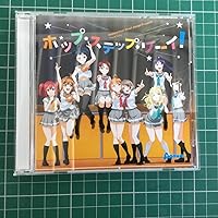 Amazon.co.jp: ラブライブ！サンシャイン!! Aqours CLUB CD SET 2018