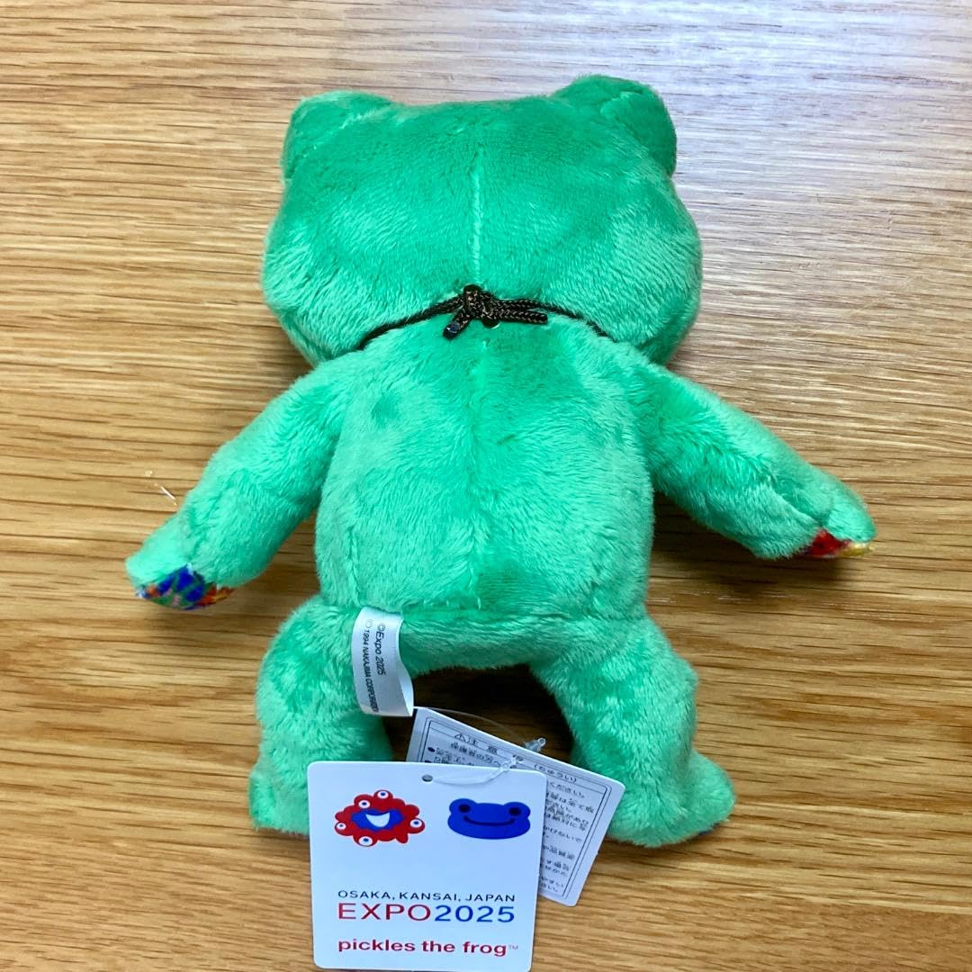 Amazon.co.jp: かえるのピクルス 万博コラボ ぬいぐるみ 【2025大阪
