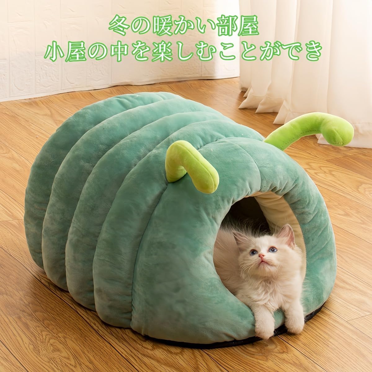 楽天市場】ペットハウス ドーム型 洞穴外観 おもちゃ付 ペットベッド クッション付き 四季通用 持ち運びに便利 滑りにくい裏生地 室内 お手入れ簡単  暖かい ぐっすり眠れる キャット 犬ハウス 組み立て簡単 綿 ストレス解消 : parte1 Jifocelt動物洞窟ベッド睡眠マットレス滑りにくい底巣隠し犬小屋マットペット部屋室内猫用 (オレンジ色です,60*50*40cm