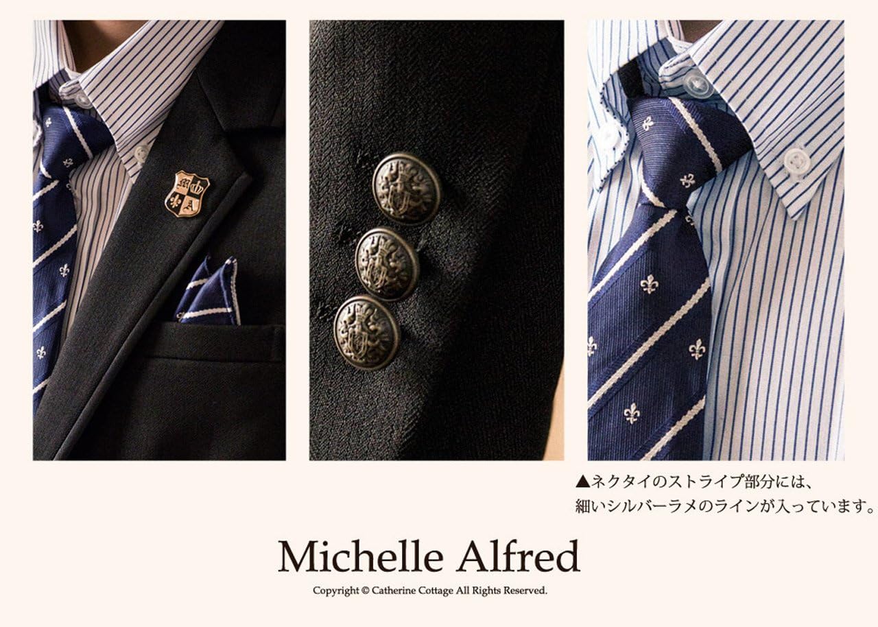 男の子フォーマルスーツ160 キャサリンコテージ　Michelle Alfred 正統派スーツ Michelle Alfred リボンとネクタイ付き 5点セット