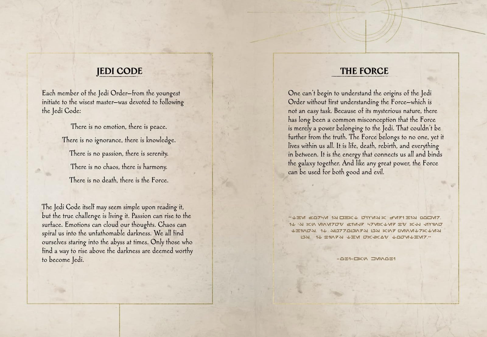 Star Wars: The Secrets of the Jedi: The Chronicles of Luke Skywalker