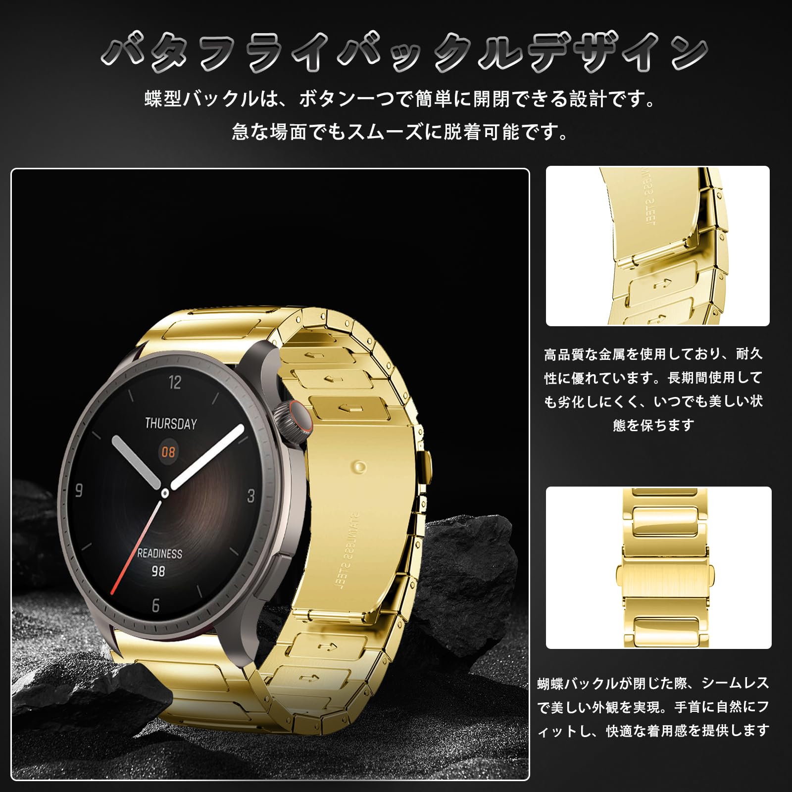 サンセットトレイルズ　ウォッチバンド Amazon.co.jp: [SinRenn] バンド 22mm Amazfit Balance 2/GTR 4