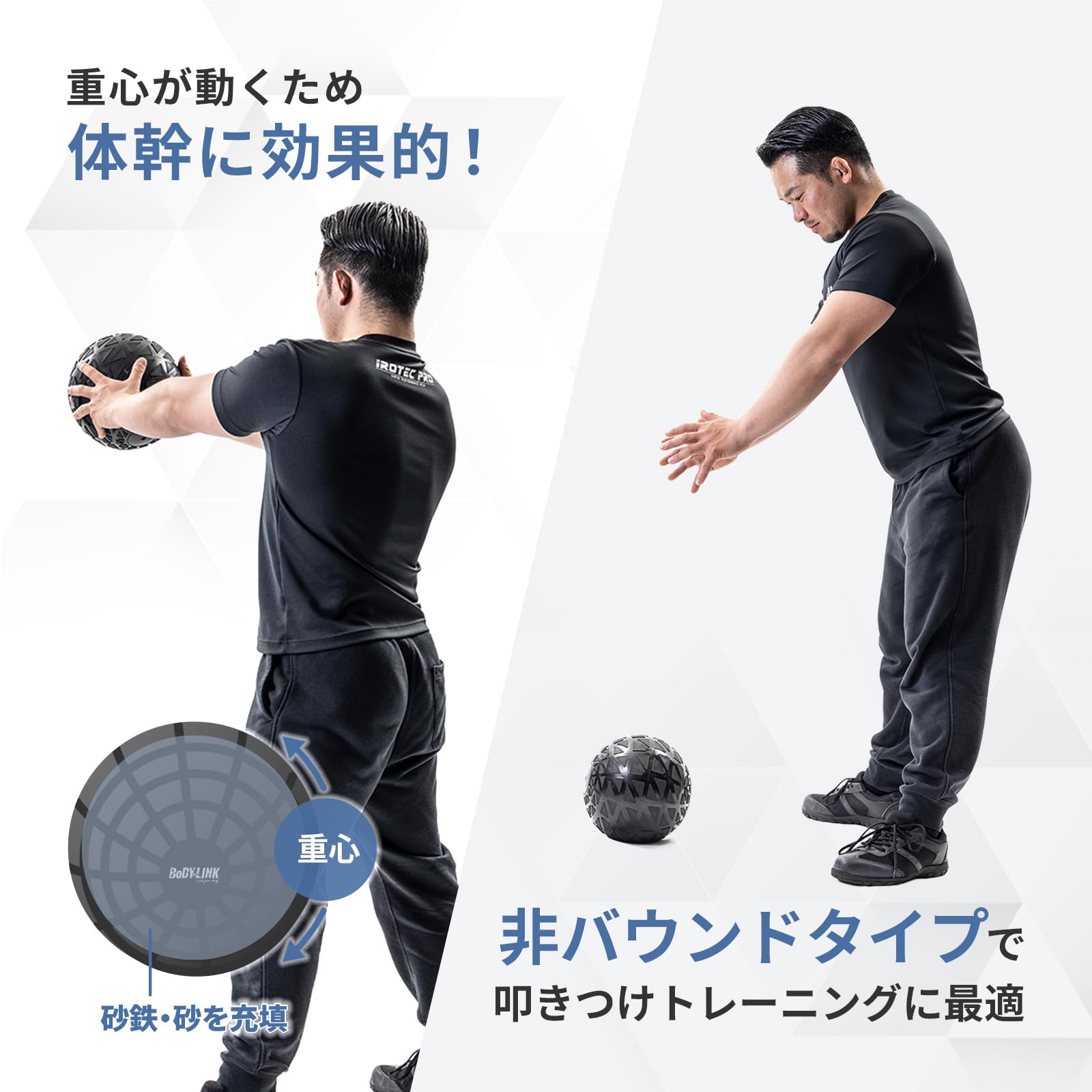 Amazon | スラムボール 10kg ブラック ウエイトボール