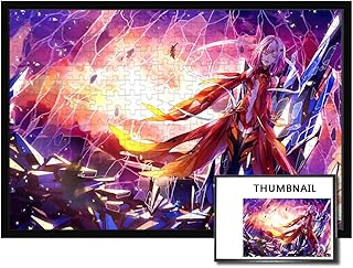 Amazon Co Jp ジグソーパズル ギルティクラウン ジグソーパズル パズル おもちゃ Amazon Co Jp ジグソーパズル ギルティクラウン ジグソーパズル パズル おもちゃ