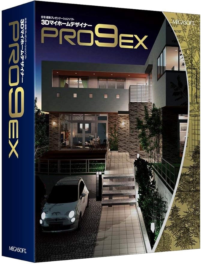 3dマイホームデザイナーpro9 Ex 3dcg Pcソフト Amazon