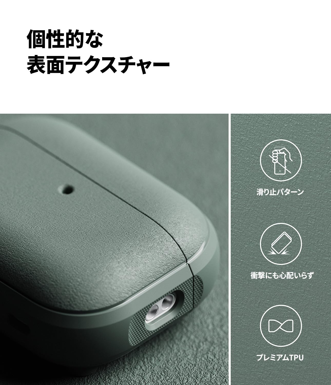AirPods3 （第3世代）MagSafe対応 Amazon | ESR AirPods Pro3 ケース(2025) AirPods Pro 第3世代対応
