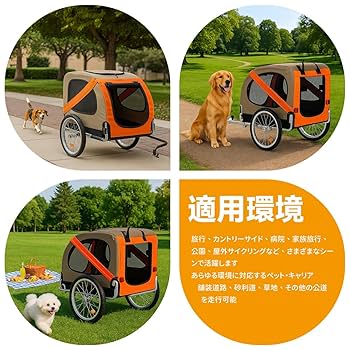 美品　ベック社　トレーラー　ドイツ 美品 ベック社 トレーラー ドイツ beck・ベック社 | 遊びと