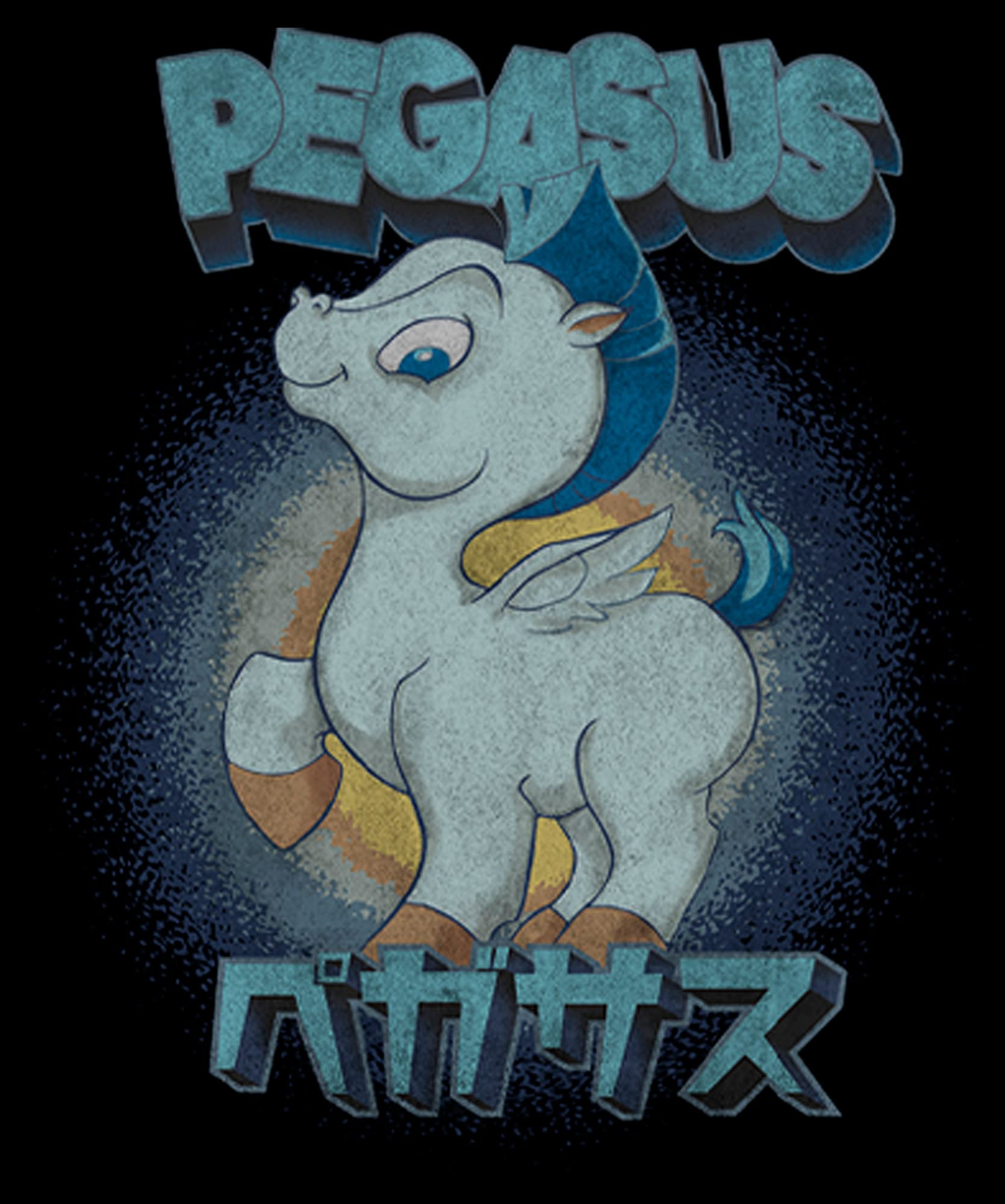 Boy's Hercules Baby Pegasus Katakana Pull Over Hoodie - Black - X Large