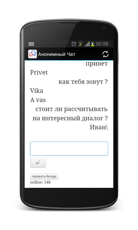 Оргазм кезіндегі әйелдердің мимикасын онлайн көріңіз Рон мен Гермиона секс видео