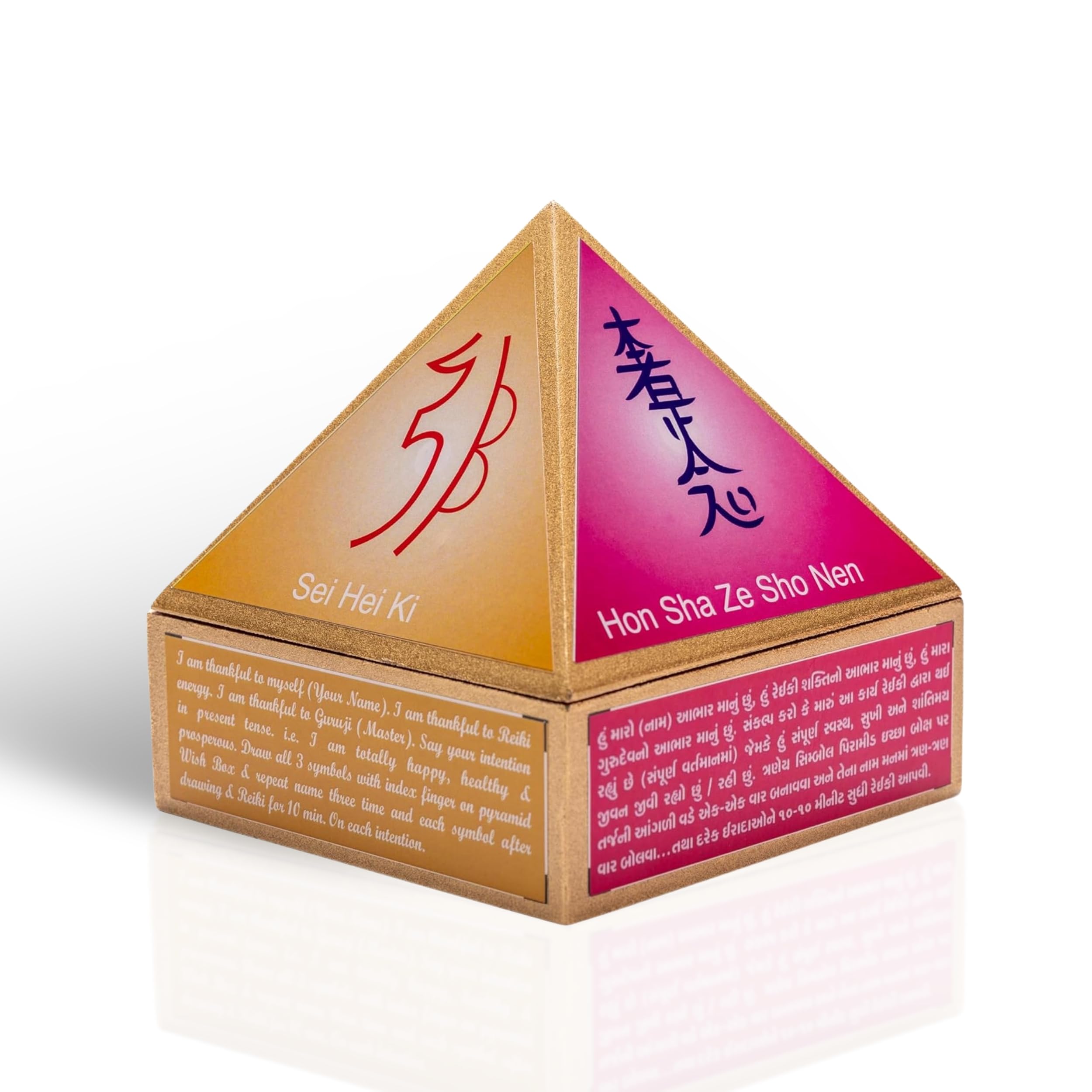 Plusvalue Fengshui Reiki Symbol Wooden Wish Box Cash Box Pyramid