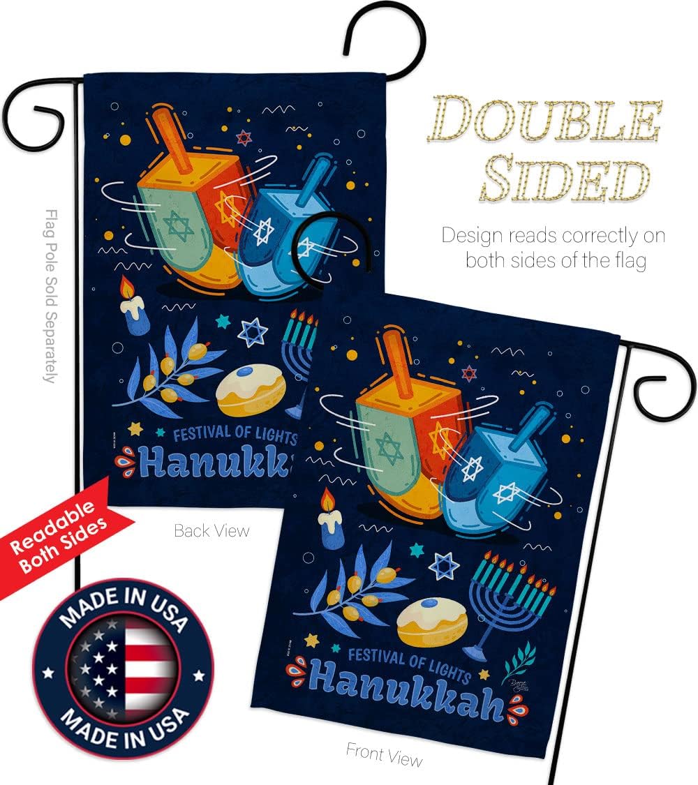 Breeze Decor Festival of Lights Set Wall Hanger Winter Hanukkah Candle Bonsai Menorah Jewish Chanukah David House Decoration Banner Small Yard Gift Double-Sided, Garden Flag 13"x 18.5", Thick Fabric