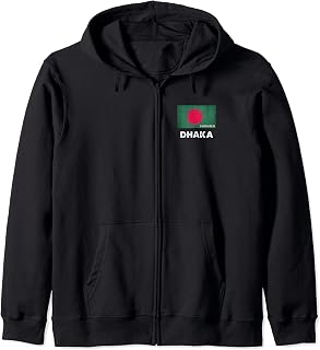 Dhaka Bangladesh Flag Jersey | Dhaka Zip Hoodie