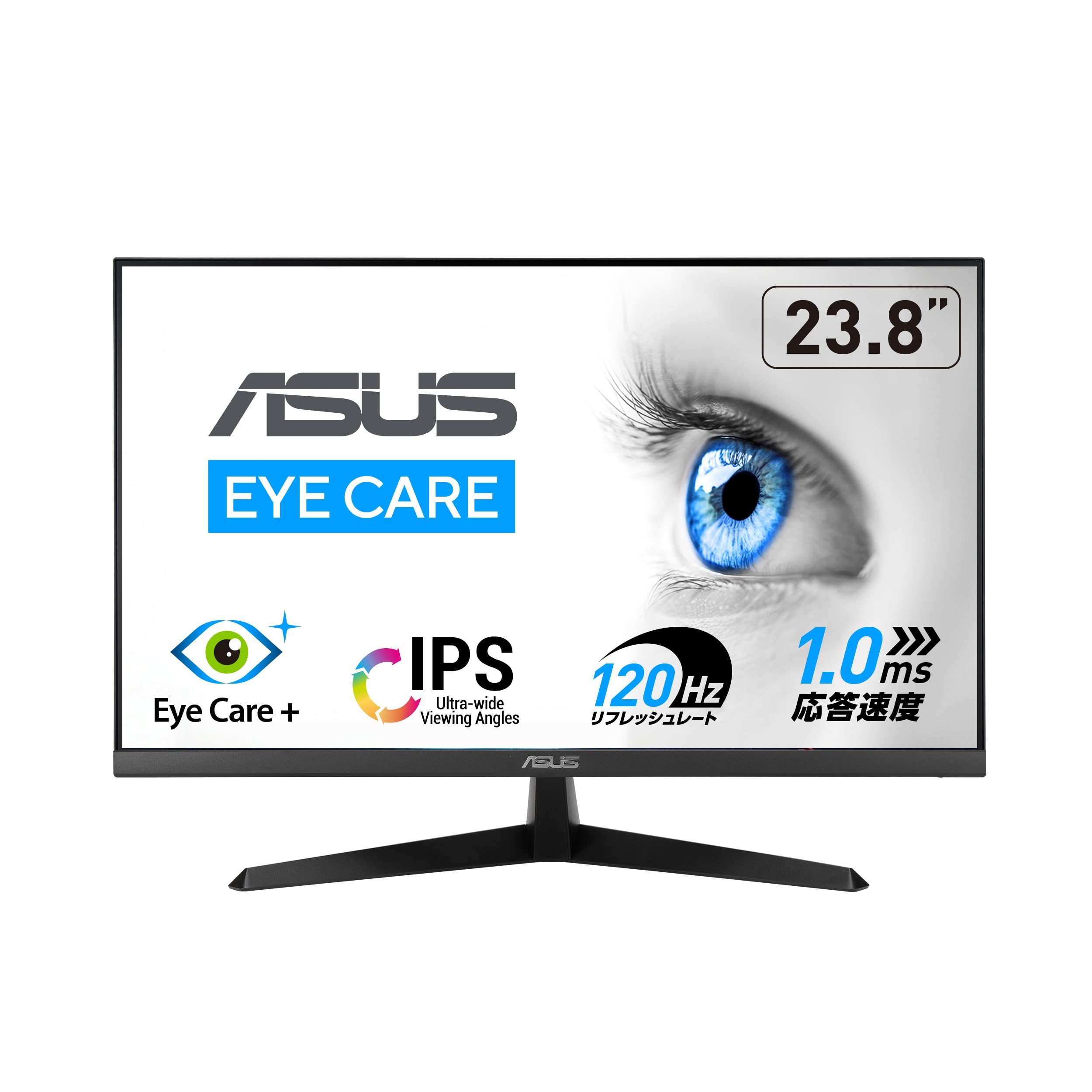 Amazon.co.jp: ASUSモニター / VY249HGR Eye Care モニター / 23.8