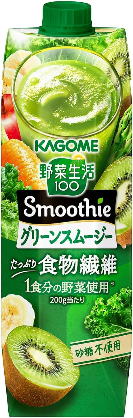 今もしっかり健在のカゴメのスムージー(カゴメ 野菜生活100 Smoothie グリーンスムージーMix 1000g ×6本)