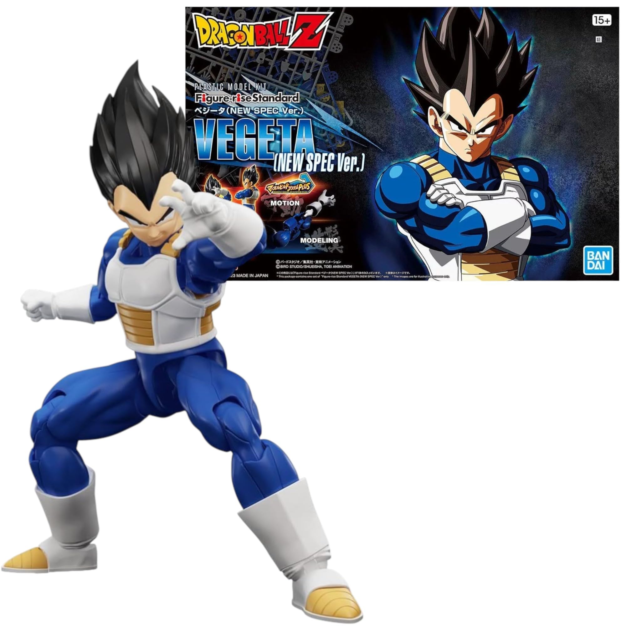 Bandai Hobby, Figure-Rise Standard Dragon Ball Z Vegeta (New Spec Ver.) Model Kit, Easy Snap-Fit Assembly, No Glue or Paint Required