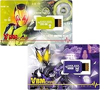 Vista 1 de BANDAI Kamen Rider Zero-One - Juego de tarjetas VBM: Zea & Ark - Niño, Adolescente, Tarjetas