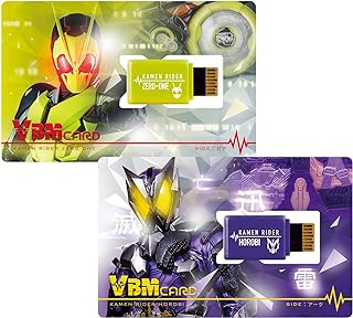 Bandai Vital Bracelet Kamen Rider VBM Card Set Vol 1 - Zero-One Side: Zea & Side: Ark