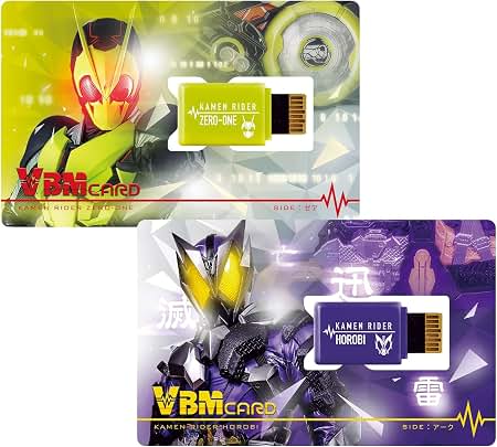 Amazon.com: Kamen Rider Zero One VOL.1 [DVD] JAPANESE EDITION