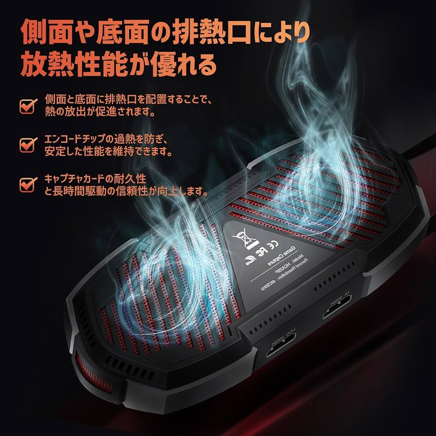 Amazon.co.jp: 4k キャプチャーボード パススルー 1080P 240FPS