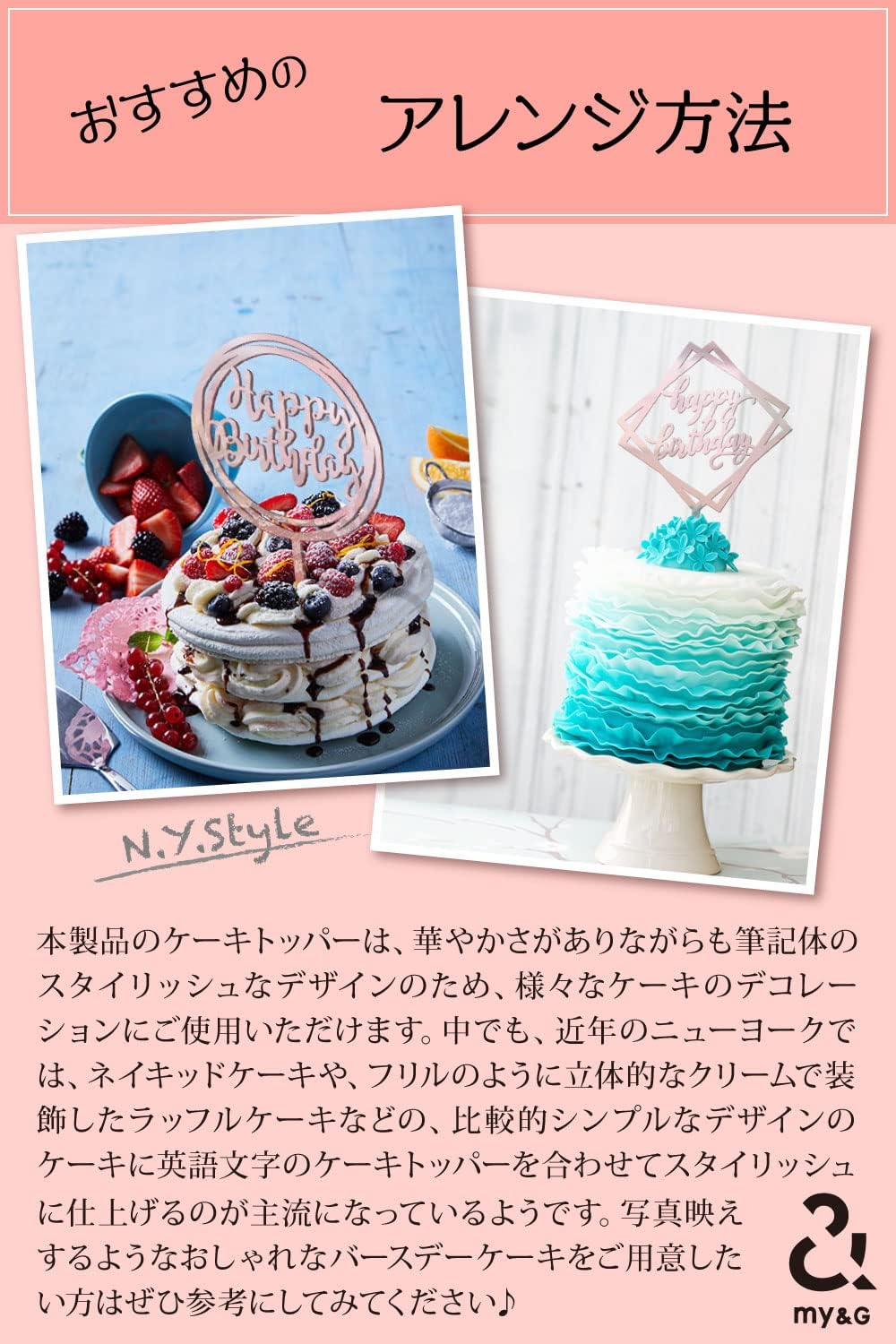 市場 ケーキプレート ケーキトッパー チョコレートプレート代用 誕生日 ハッピーバースデー