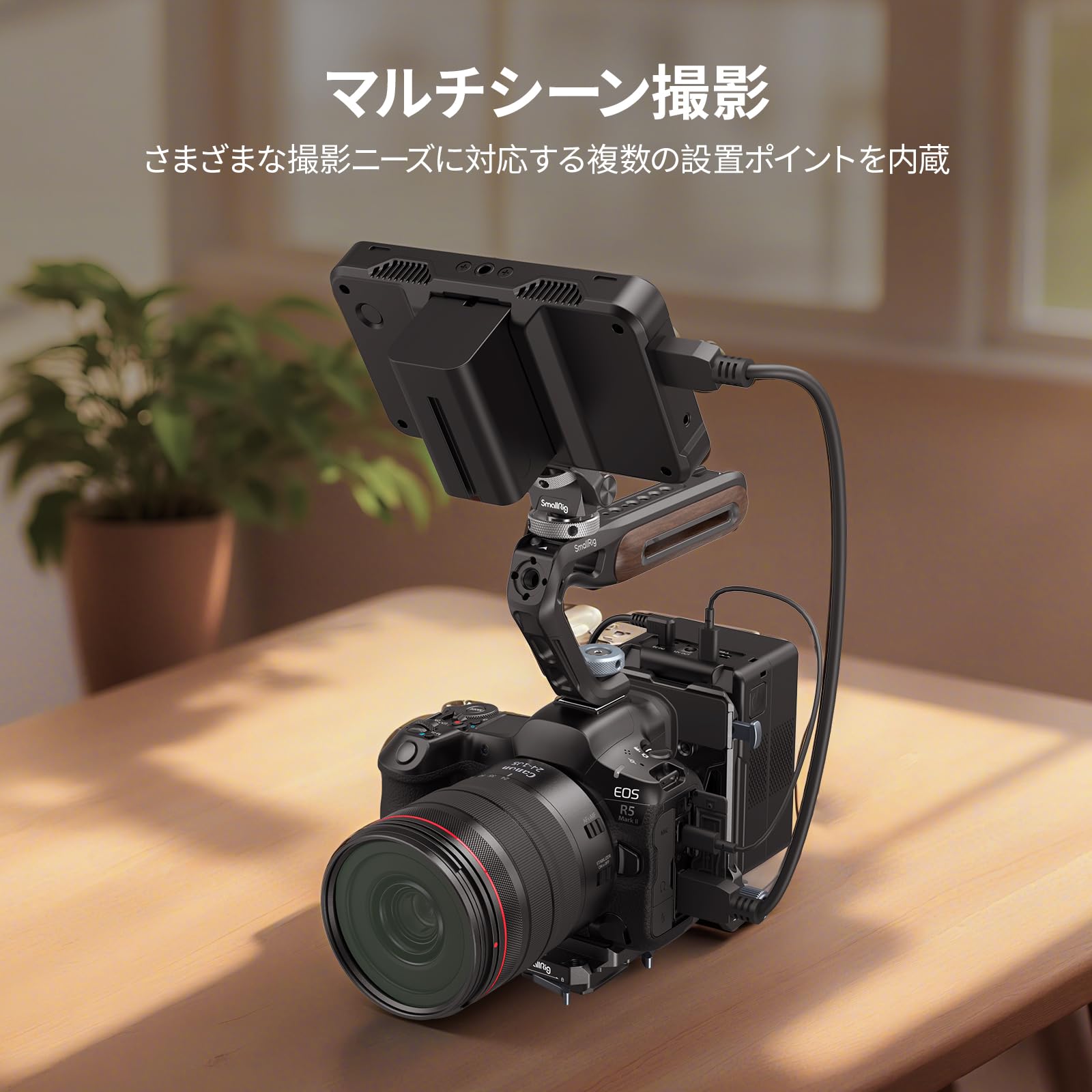 Amazon.co.jp: SmallRig: トップハンドル
