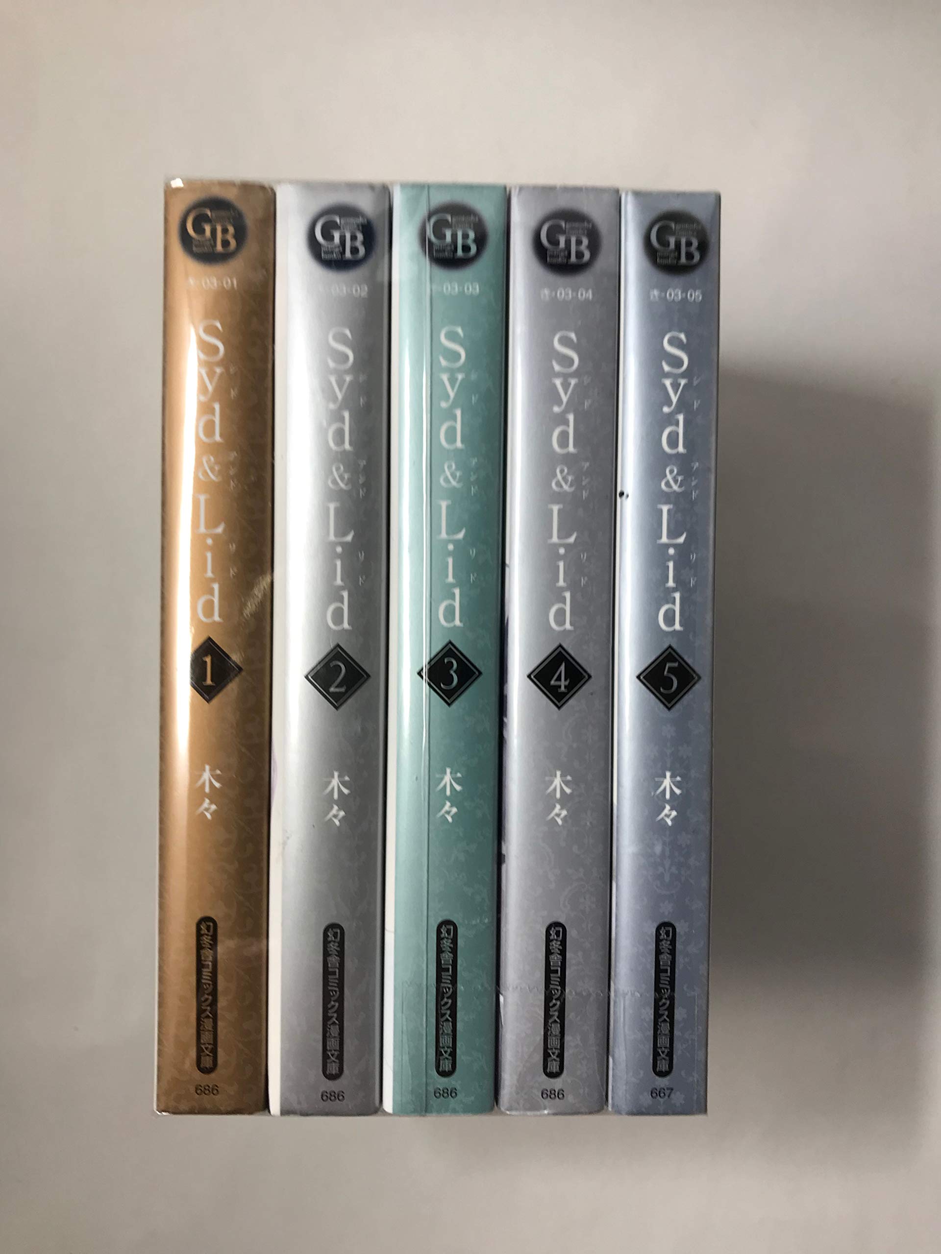【中古】 Ｌｉｍｉｔ/幻冬舎コミックス/桃井ジョン Syd&Lid コミック 1-5巻セット (幻冬舎コミックス漫画文庫) | 木々 |本